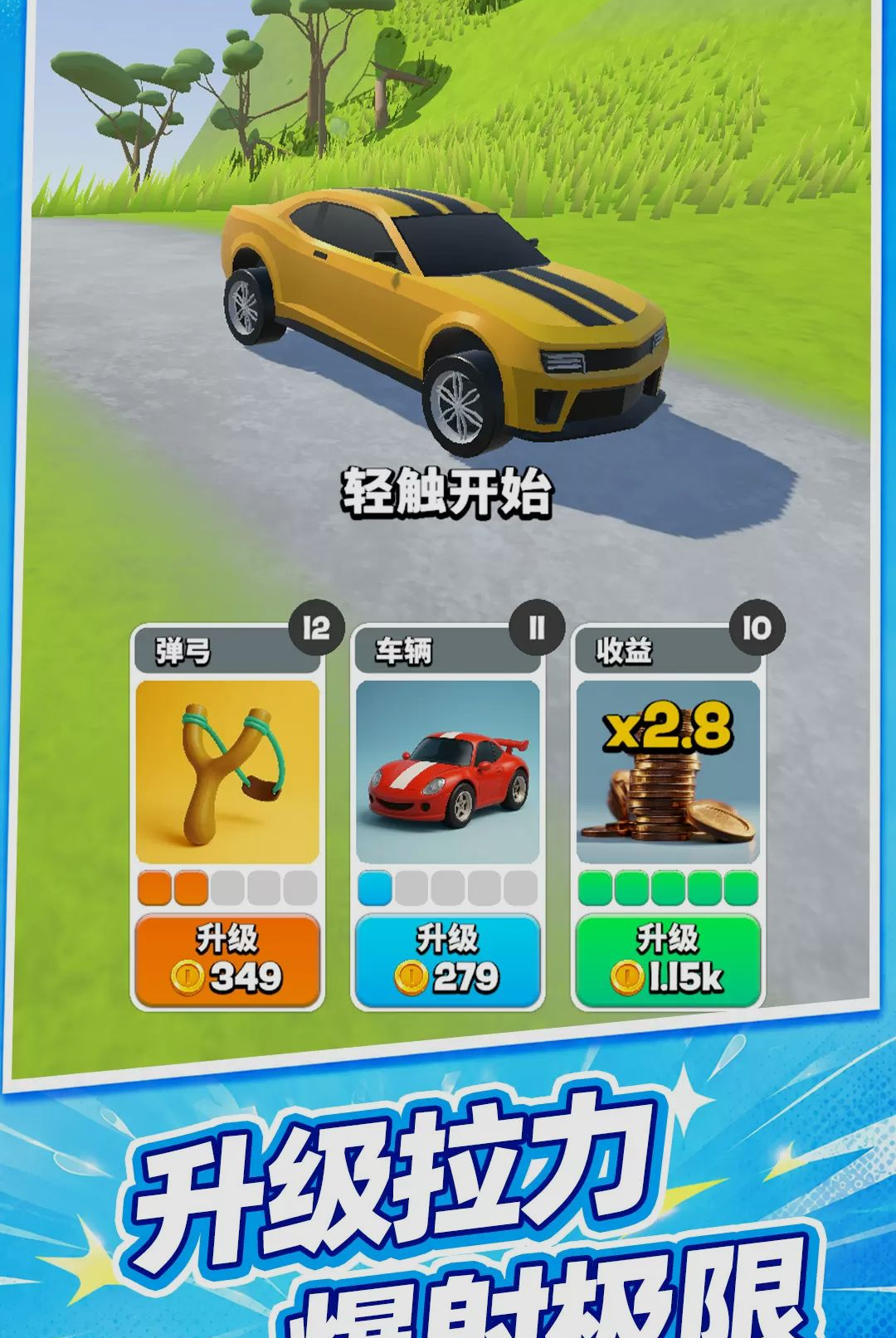 �س��߸��ְ�׿��10.0.0��ͼ2