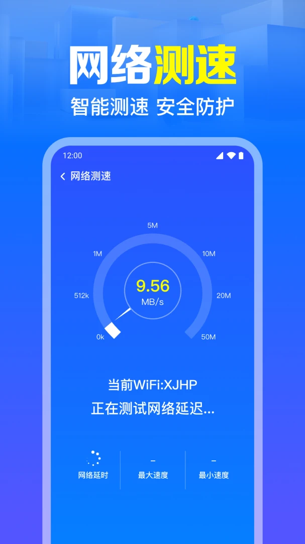 ����WiFi���ֱ��