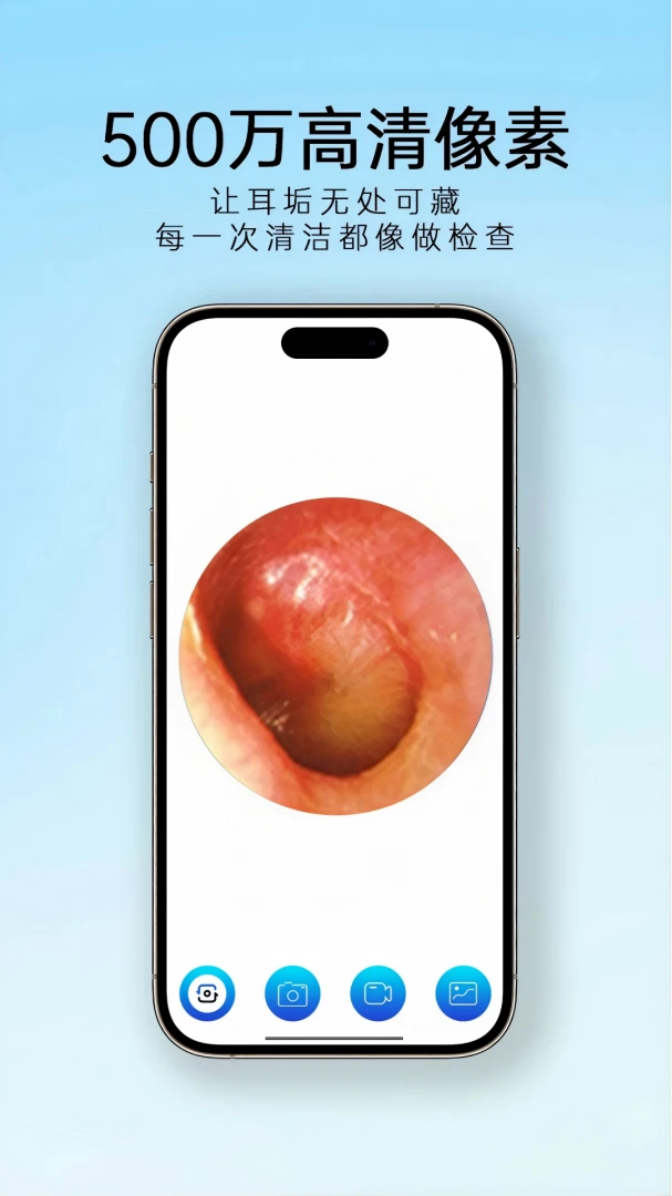 瑭印Tangyin1.0.36 安卓版截图0