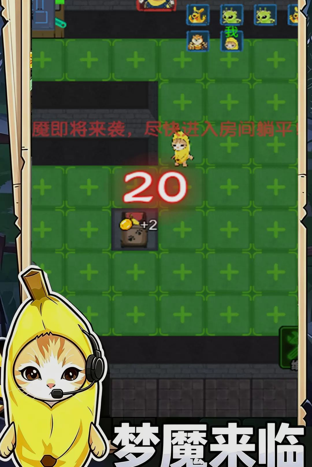˫���͹���ƽ�ٷ���1.0 ��׿���ͼ1