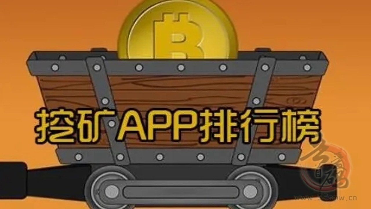 ���ܻ������ڿ�ƽ̨���� �ֻ��ڿ�APP��ͼ