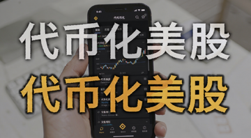 ���һ����ɽ��׽���չʾͼ�������Ұ�APP��ͼ������ֱ�ע�����һ����ɡ������׹�������