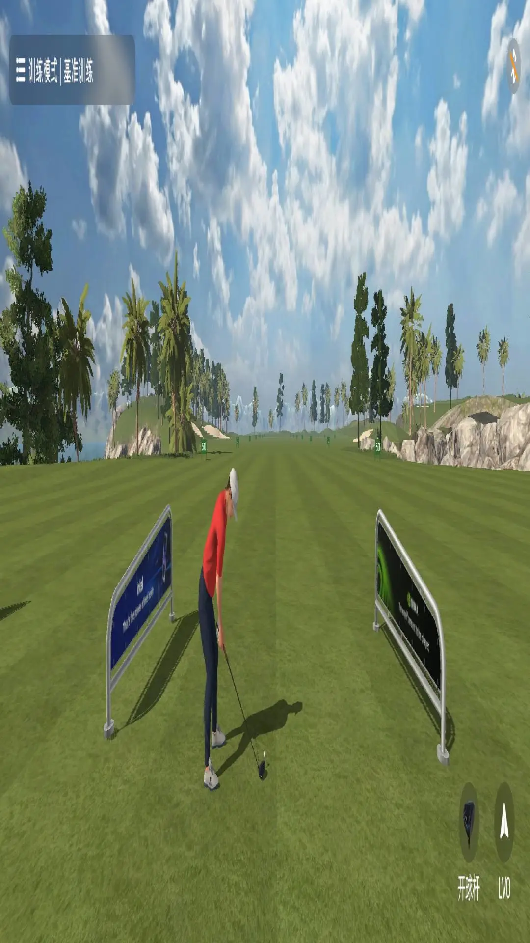 NEXQUB Golf1.0.3 安卓版截图2