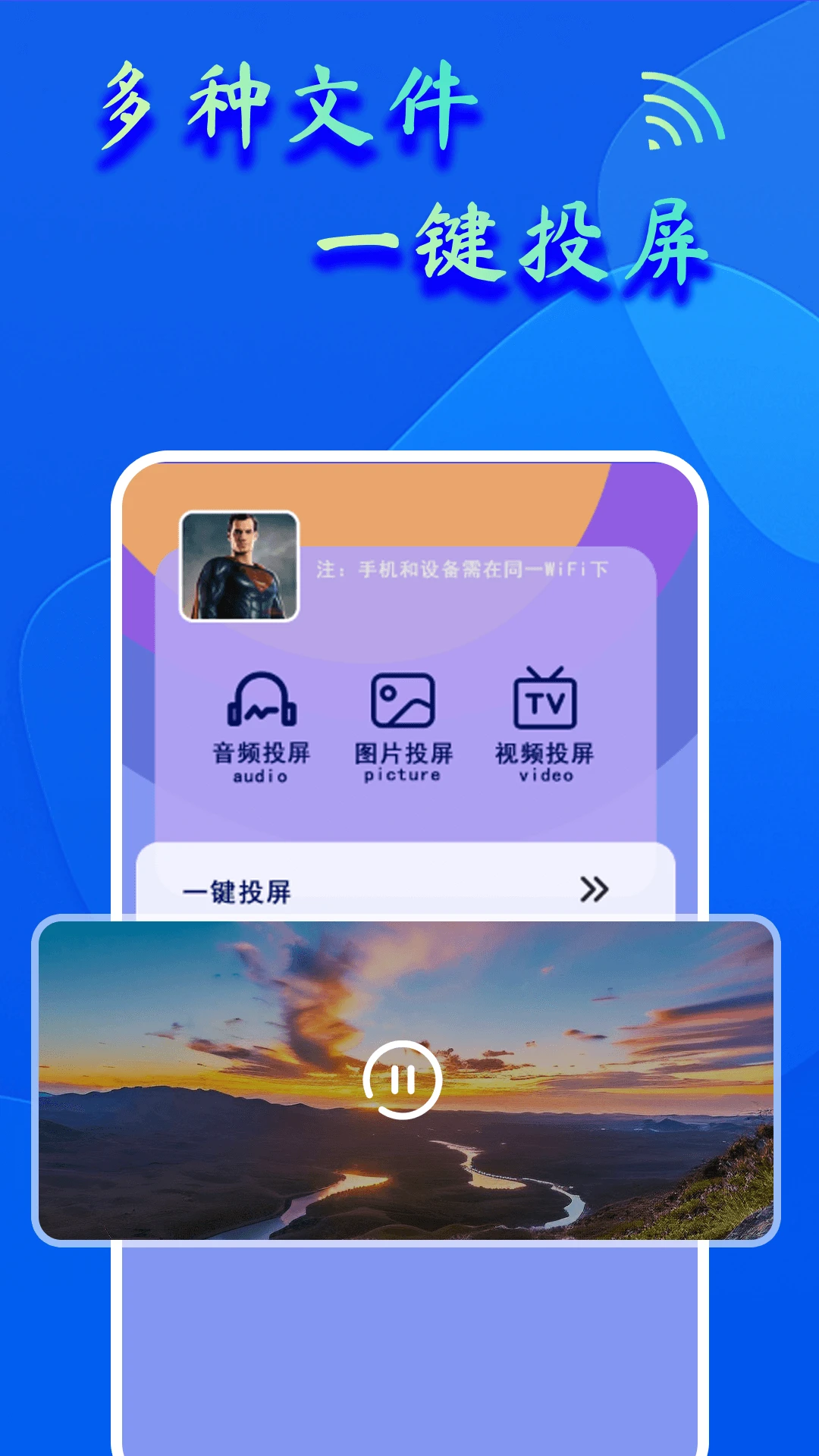 Ͷ�����֣�dlna���ٷ�����1.2.1 ��Ѱ��ͼ2
