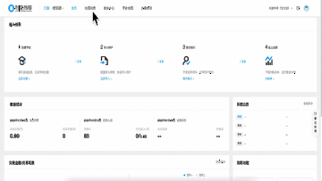 000美元浮亏账户截图和交易记录查询界面