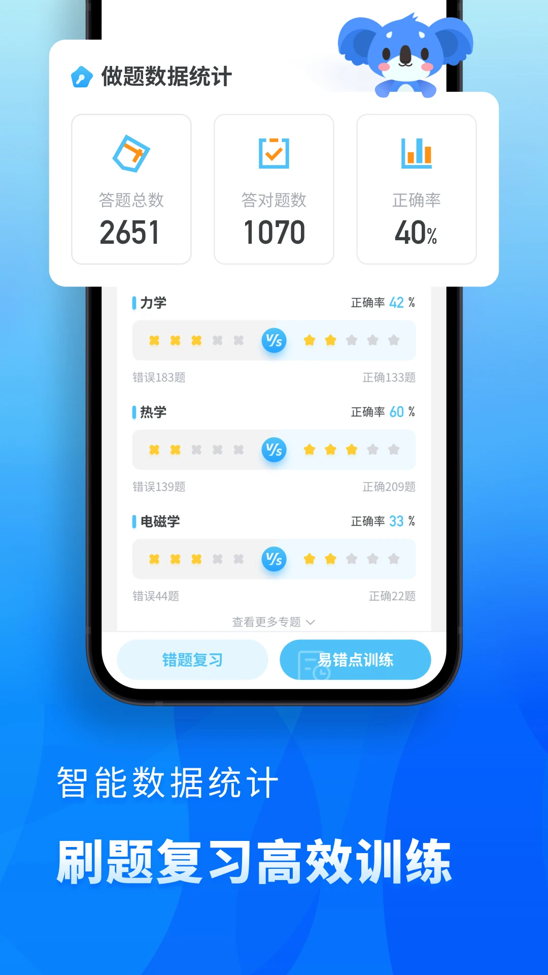 �����������°汾v2.7.4�ٷ����ͼ4
