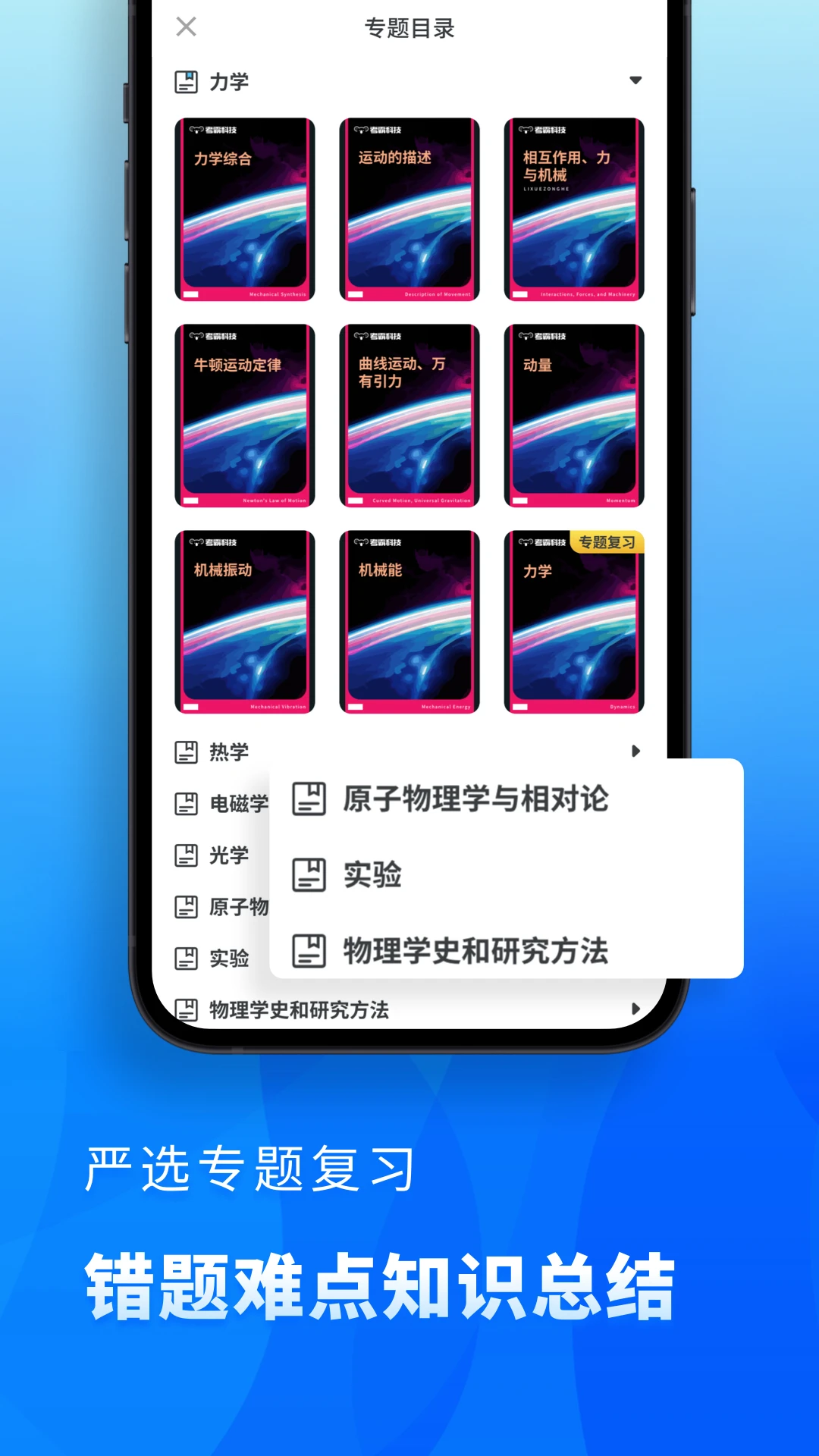 �����������°汾v2.7.4�ٷ����ͼ2