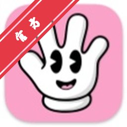 Handy Mac版 离线开源语音转文字工具下载