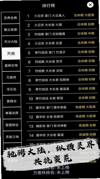 预览图