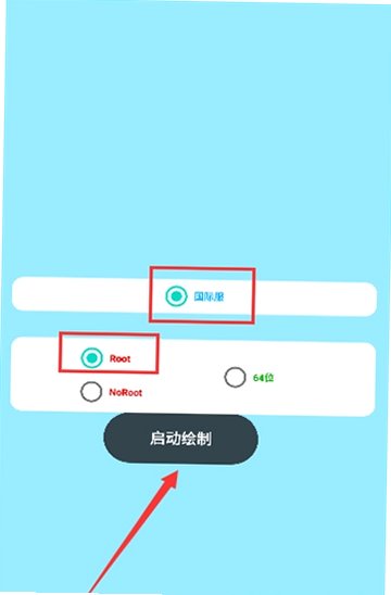 预览图