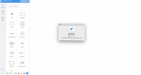 MockFlow for Mac(ԭ����ƹ���)��ͼ4