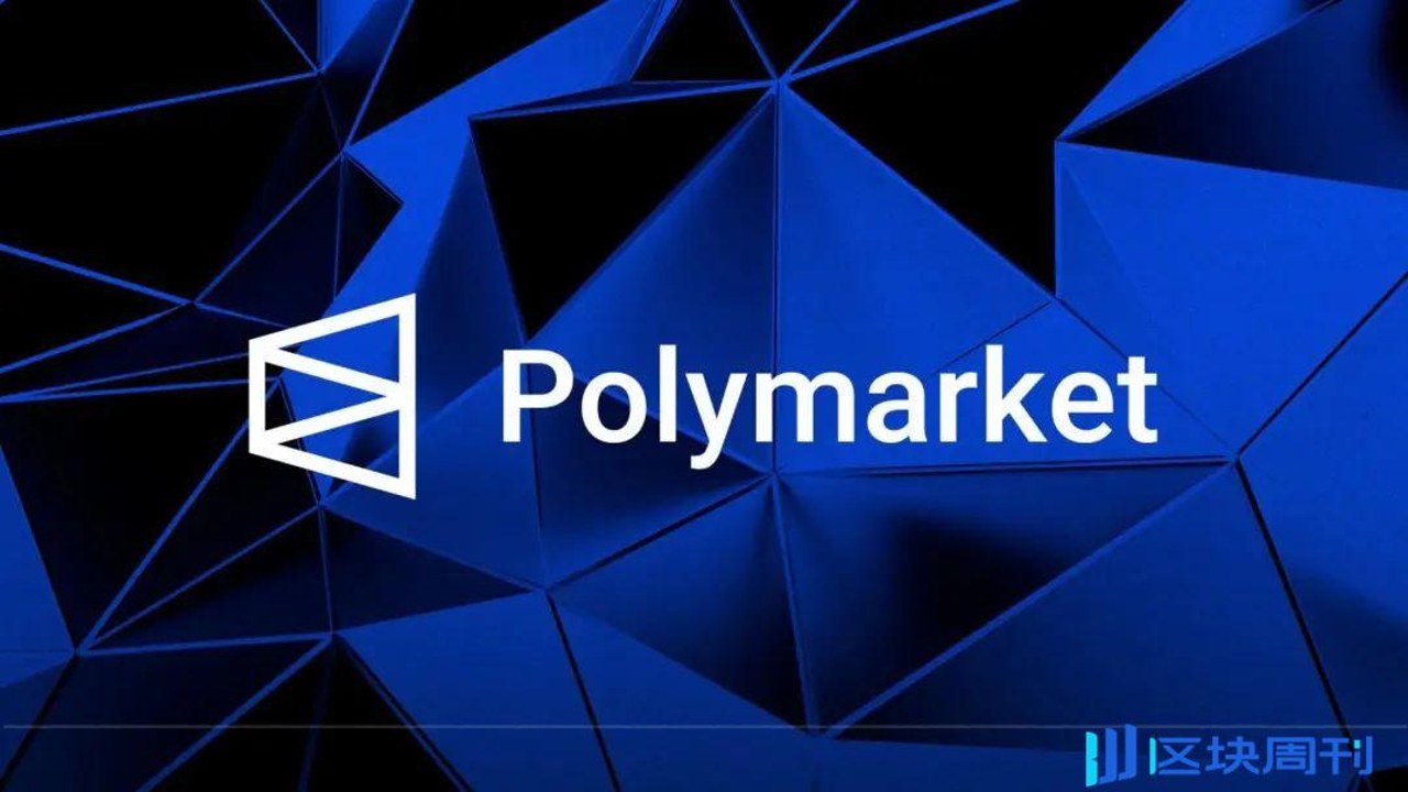 Polymarket ���ҿ�Ͷ ������������