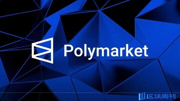 Polymarket ���ҿ�Ͷ ������������