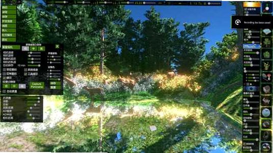 FlowScape for Mac软件电脑版截图3