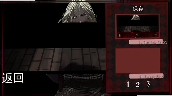 ��ħ������(The Devils Judgment)��׿���İ�0.1���°��ͼ3
