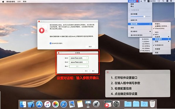 Simple Recorder for Mac(¼������)��ͼ0