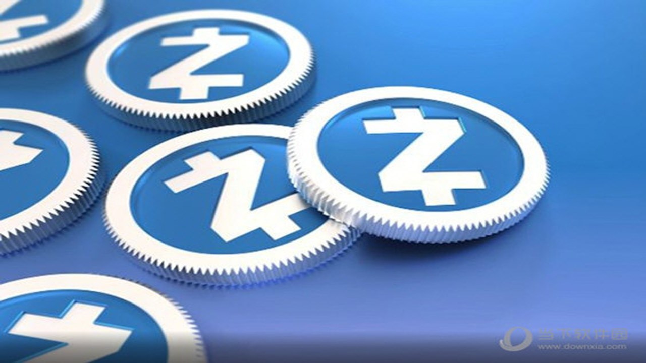 ZEC矿池挖矿收益结算界面截图,Zcash挖矿