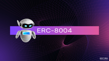 ERC-8004入门教程,以太坊AI代理注册流程界面截图,关键词ERC-8004