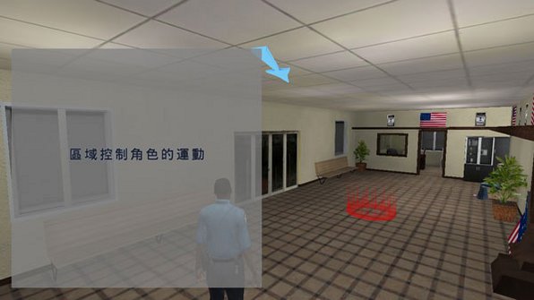 警察模拟器游戏手机版3.1.5截图1