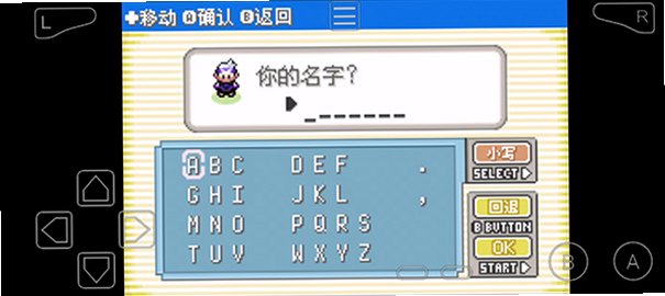 �ڴ�������ڵ���Ӱ5.0exbw�ֻ���v5.0���°��ͼ2