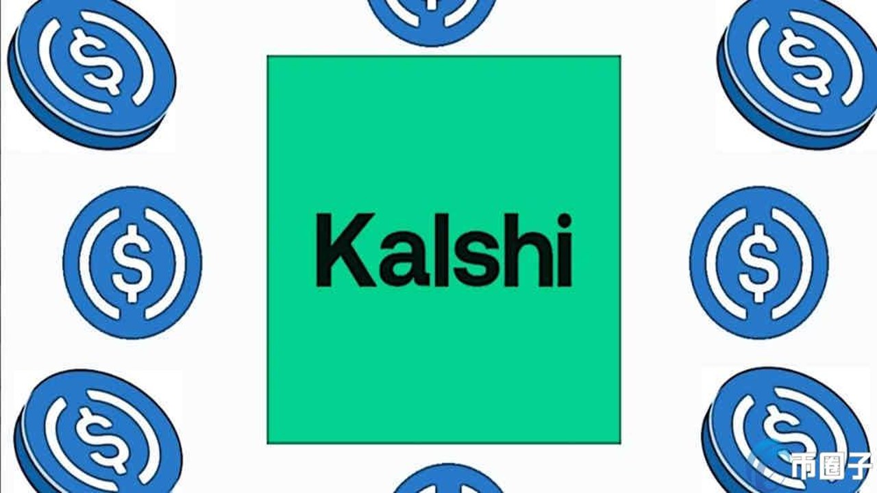 Kalshi预测市场入金银行验证界面截图,Kalshi接入盈透资金划转步骤
