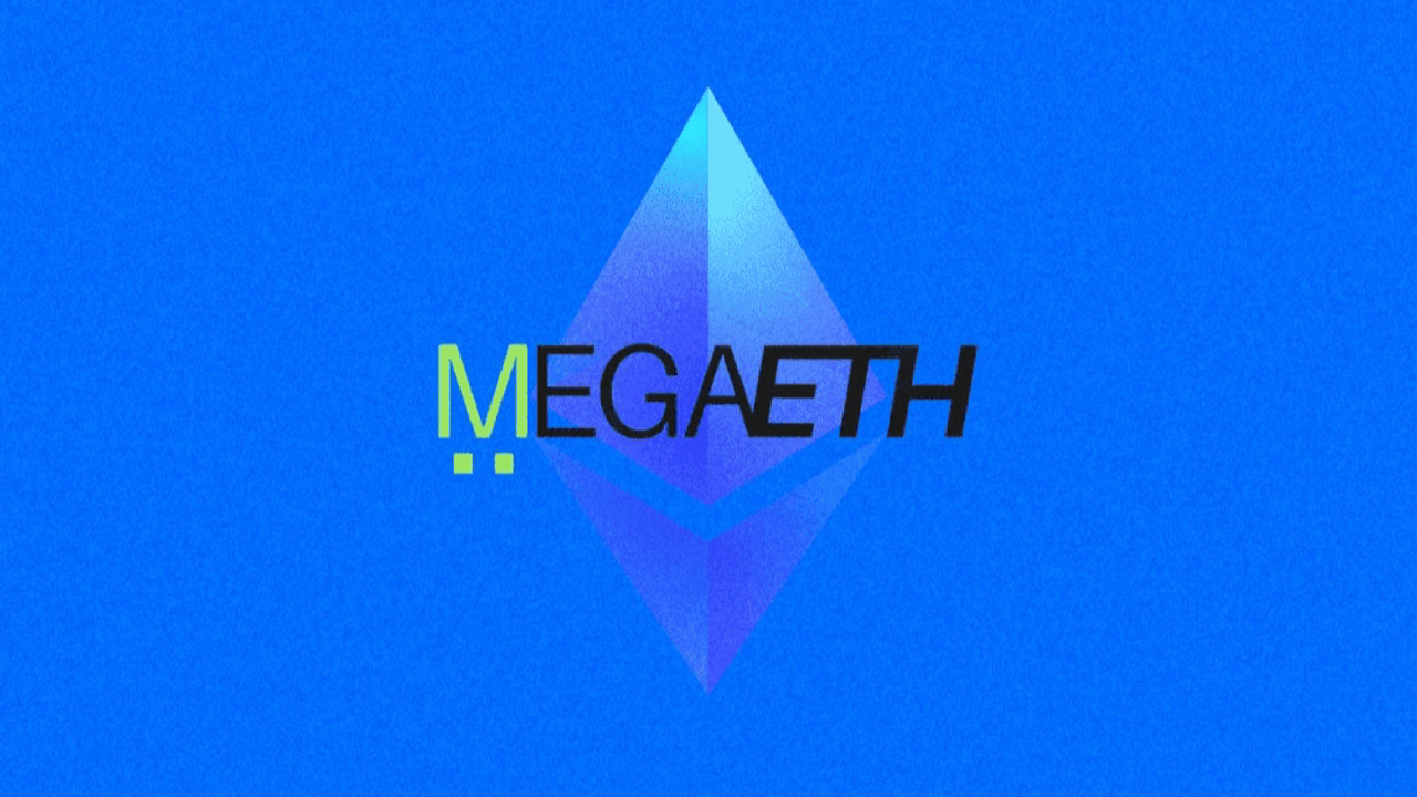 MegaETH是什么高性能以太坊L2网络解析,测试网体验和社区讨论配图