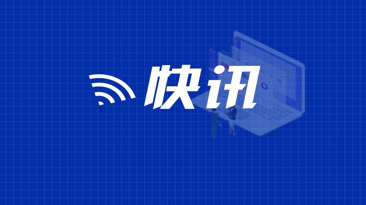 2026区块链入门指南 新手入门区块链加密货币操作步骤配图