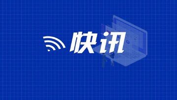 2026区块链入门指南 新手入门区块链加密货币操作步骤配图