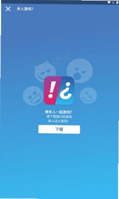 CoupleGame���ȫ��������2.11��ͼ1