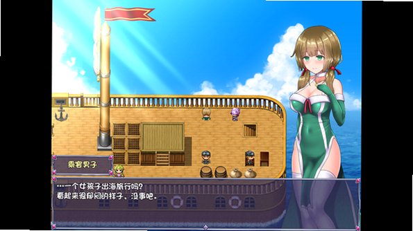 ����ʥ�Ͱ�׿������v1.0.31���°��ͼ2