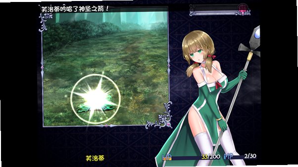 ����ʥ�Ͱ�׿������v1.0.31���°��ͼ1