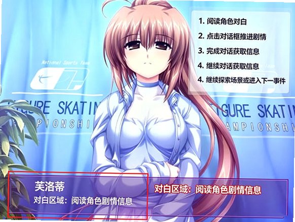 G线上的魔王安卓汉化版 G线上的魔王安卓汉化版