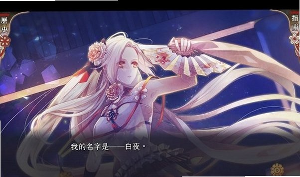 ����ƥ�ǵ������ֻ���װ��v1.0.0���°��ͼ1