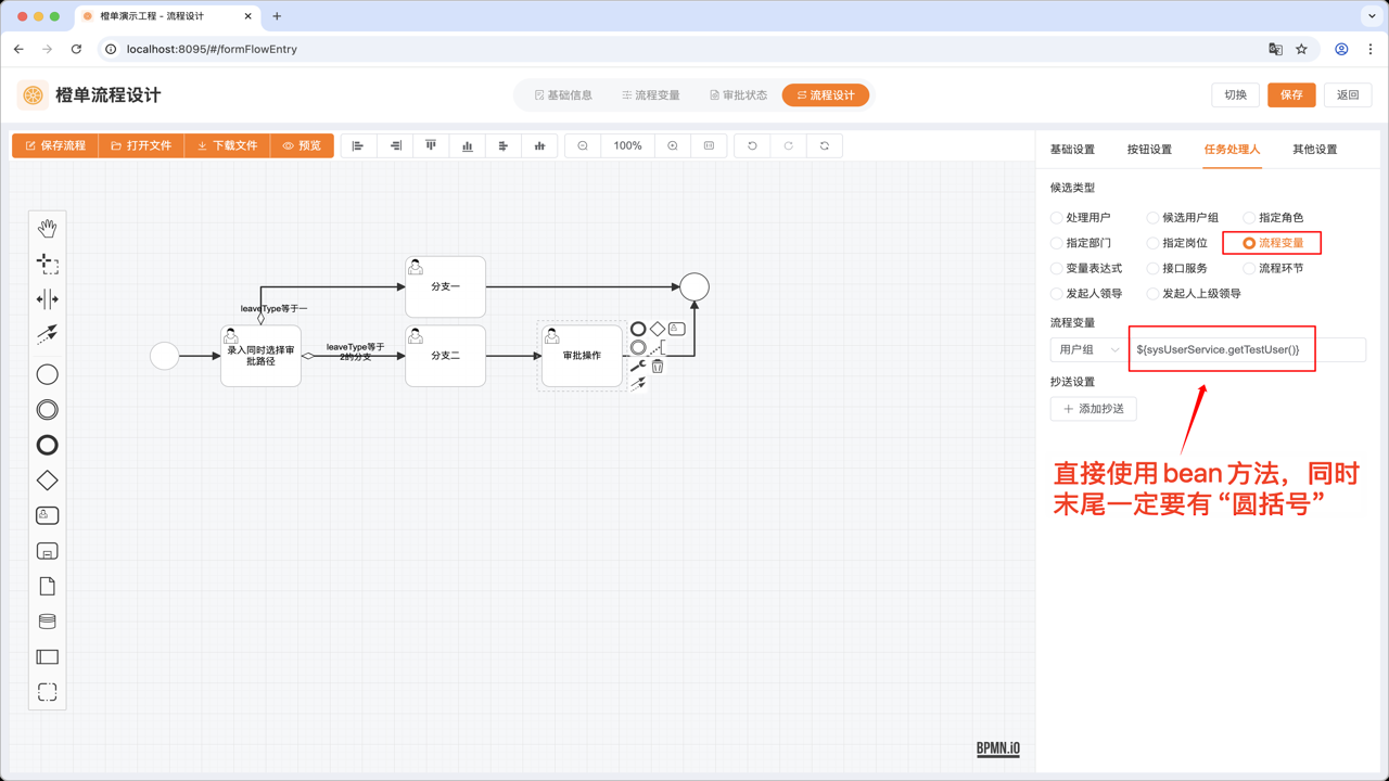 Hyperliquid参与流程界面截图,展示任务列表和进度条,关键词Hyperliquid参与流程