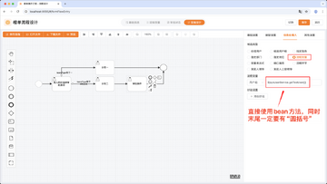 Hyperliquid参与流程界面截图,展示任务列表和进度条,关键词Hyperliquid参与流程