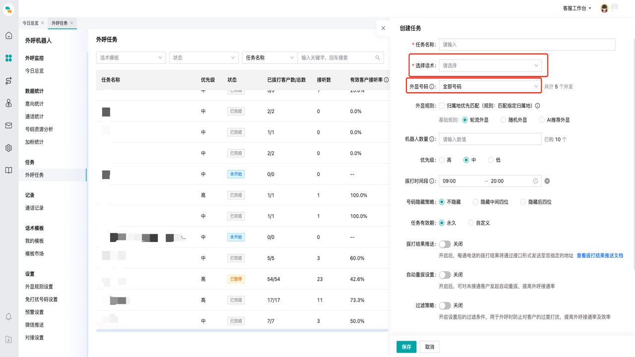 Hyperliquid码创建页面截图,包含连接钱包和创建按钮的界面,关键词Hyperliquid码