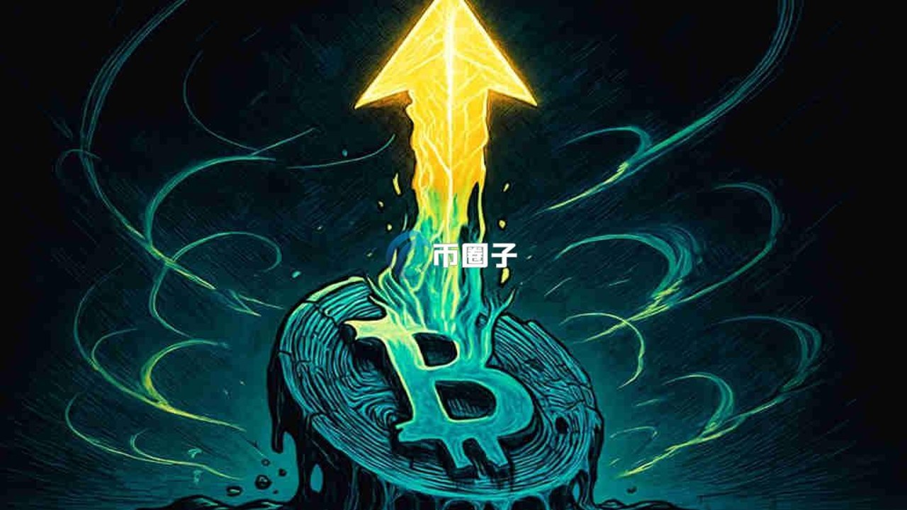 加密货币质押风险提示与合法性问题,包含中国相关政策和安全警告标志