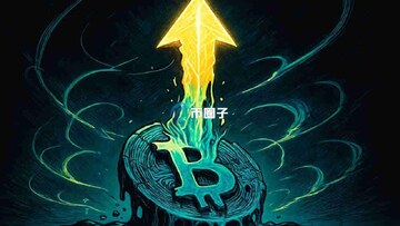 加密货币质押风险提示与合法性问题,包含中国相关政策和安全警告标志