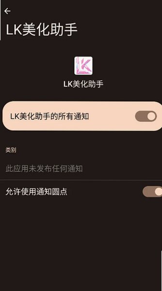 预览图