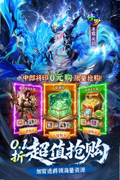 �ҵ�����0.1����������1.0.3��׿���ͼ0