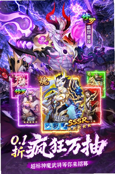 �ҵ�����0.1����������1.0.3��׿���ͼ1
