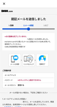 怎么注册配图4