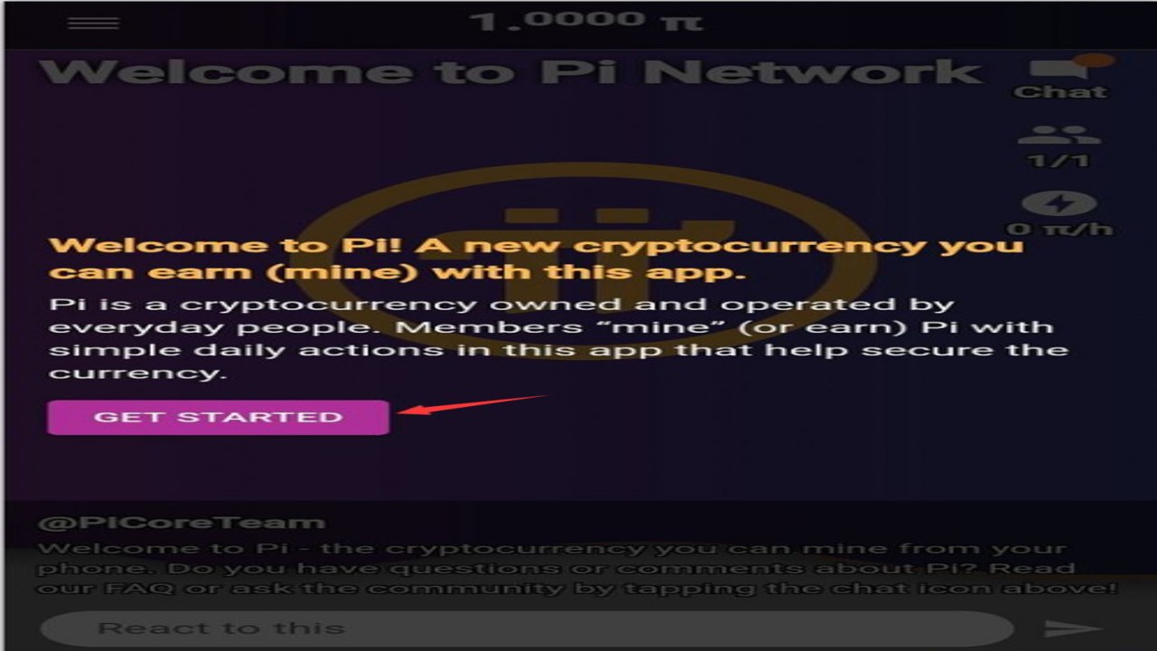 Pi Network手机挖矿界面截图,2026年新手挖矿教程