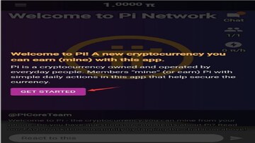 Pi Network手机挖矿界面截图,2026年新手挖矿教程