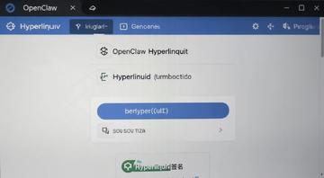 OpenClaw连接Hyperliquid钱包签名界面,文字注明“Hyperliquid签名”