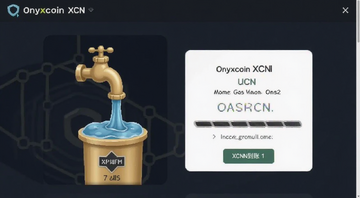Onyxcoin XCN币Gas领取页面截图,展示水龙头入口和XCN到账提示