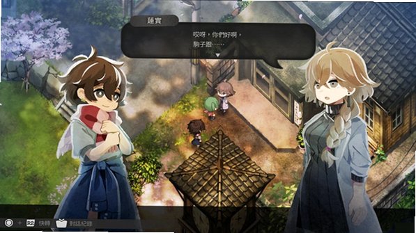 静谧田园手游移植游戏中文版v10.1免费版截图2