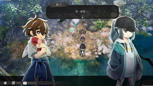 静谧田园手游移植游戏中文版v10.1免费版截图3