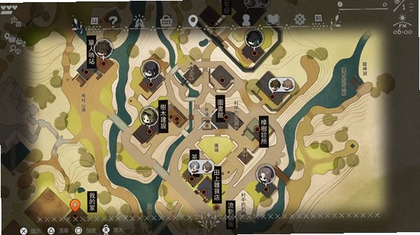 静谧田园手游移植游戏中文版v10.1免费版截图1