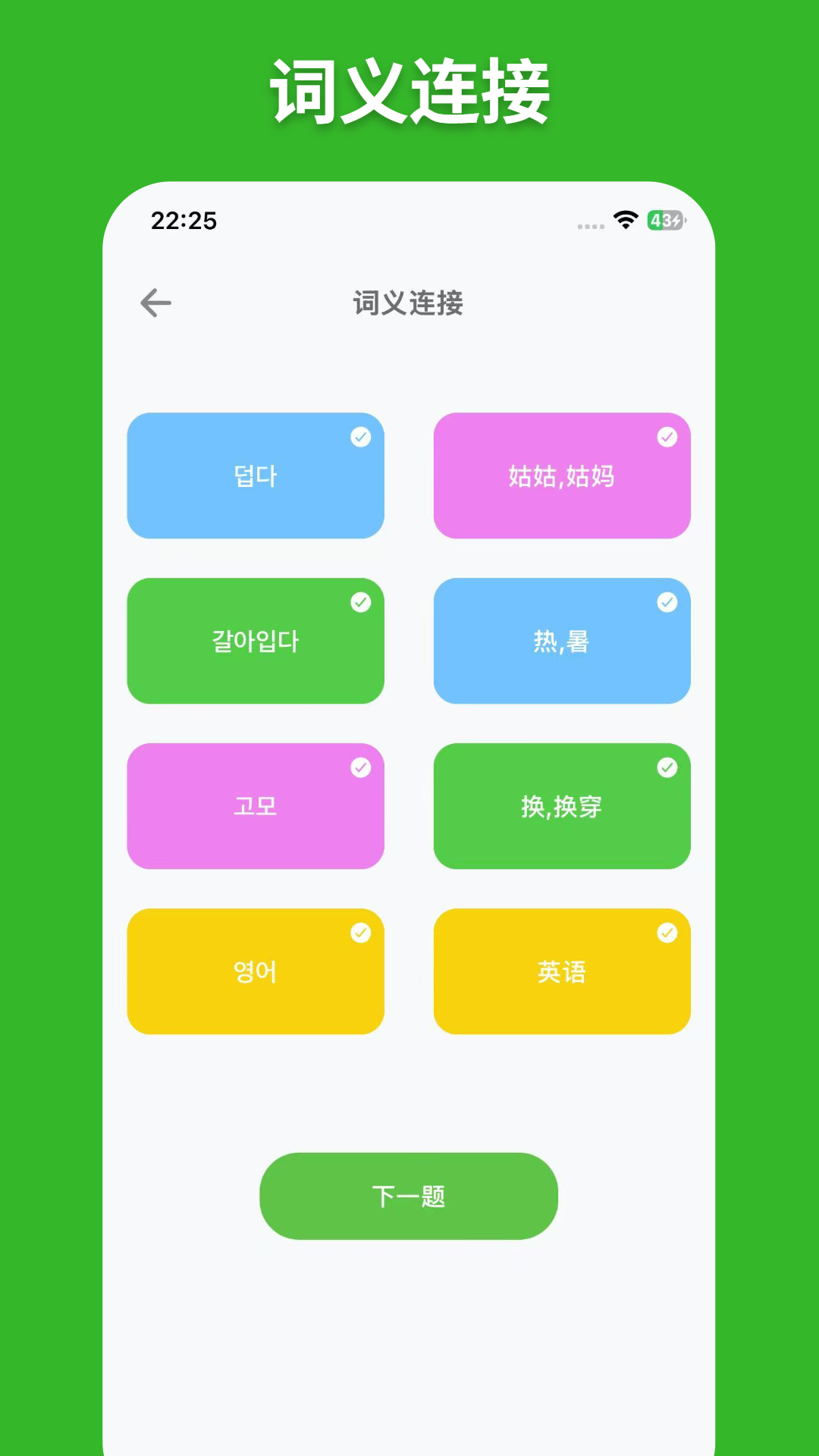 ��Eˢ����1.2.6 ��׿���ͼ3